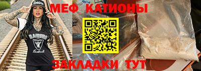 экстази Малоярославец