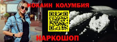 экстази Малоярославец