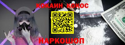 экстази Малоярославец