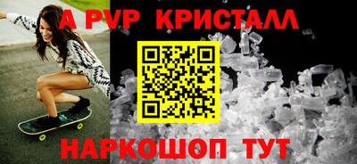 экстази Малоярославец
