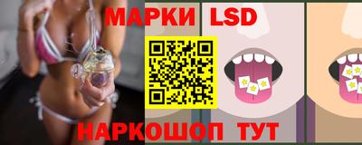 мескалин Малгобек