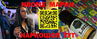 экстази Малоярославец