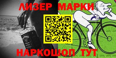 мескалин Малгобек