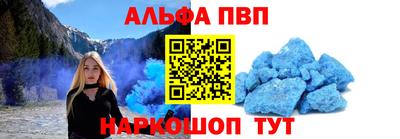 мескалин Малгобек