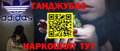 экстази Малоярославец