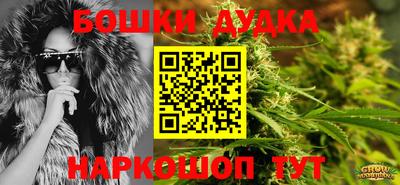 мескалин Малгобек