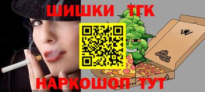 экстази Малоярославец