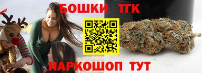мескалин Малгобек