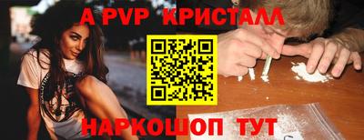 экстази Малоярославец