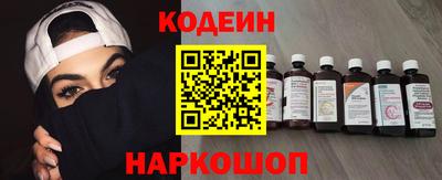 мескалин Малгобек