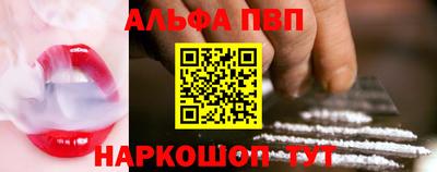 экстази Малоярославец