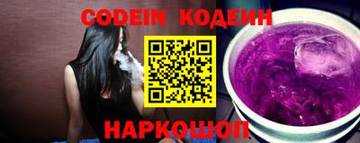 экстази Малоярославец