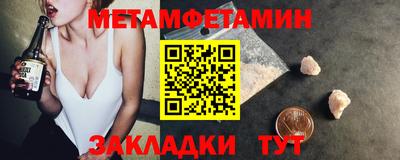мескалин Малгобек