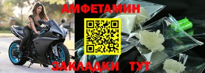 экстази Малоярославец