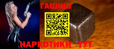 мескалин Мариинск