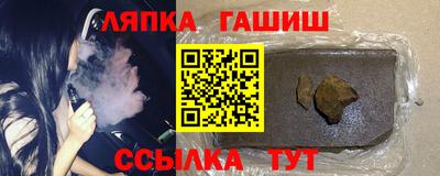 экстази Малоярославец