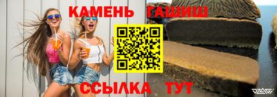 мескалин Малгобек