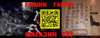 экстази Малоярославец