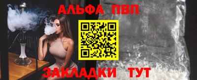 мескалин Малгобек
